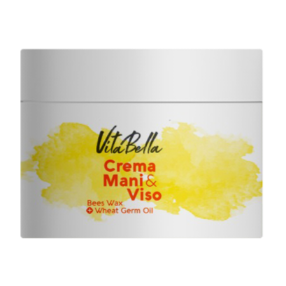 کرم مرطوب کننده پوست نرمال ویتابلا