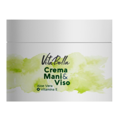 کرم مرطوب کننده پوست نرمال ویتابلا