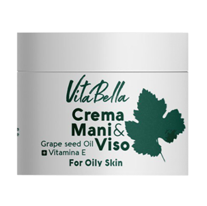 کرم مرطوب کننده مخصوص پوست چرب ویتابلا