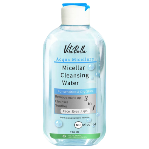 میسلار واتر مخصوص پوست خشک و حساس