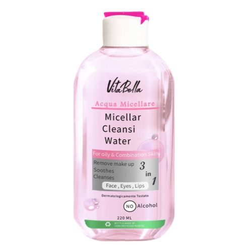 میسلار واتر مخصوص پوست چرب و مختلط