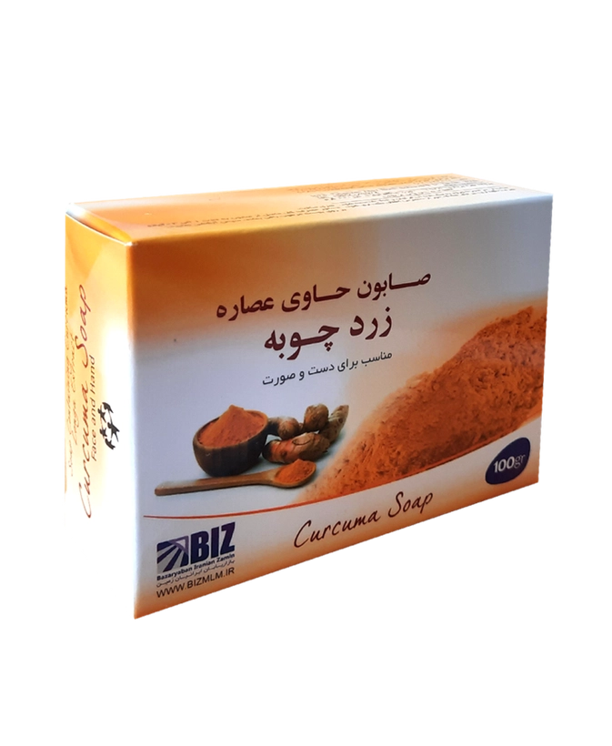 صابون زرچوبه