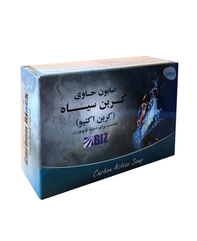 صابون کربن سیاه