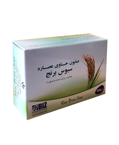 صابون سبوس برنج