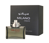 ادکلن آبی میلانو