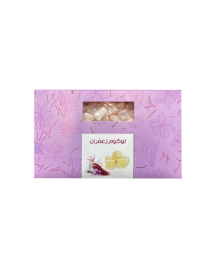 لوکوم زعفران