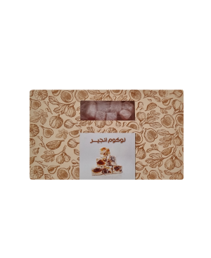 لوکوم انجیر