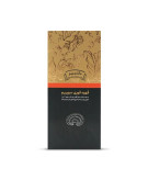 کافه سوپریم